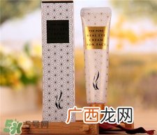 ahc眼霜第六代多少钱?ahc第六代眼霜价格