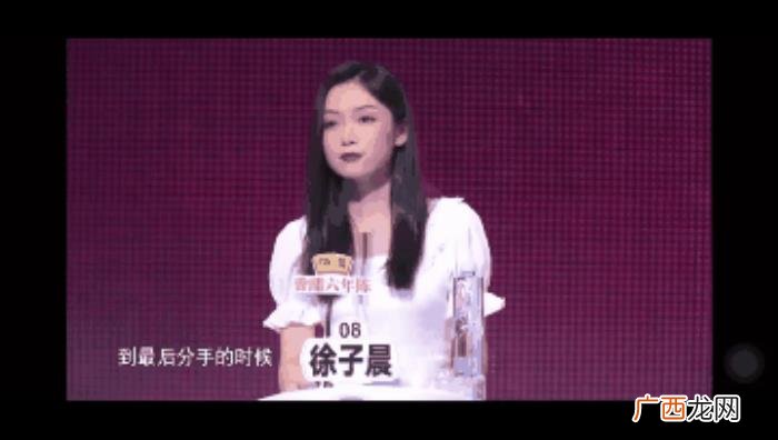 谈恋爱该怎么算账 刚刚谈恋爱怎么牵手