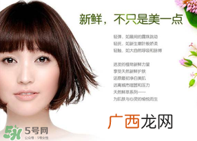 膜法世家属于什么档次？膜法世家属于什么牌子？