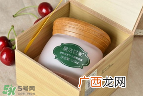 膜法世家属于什么档次？膜法世家属于什么牌子？