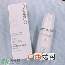 自然堂透粉白精华怎么用?自然堂透粉白精华使用方法