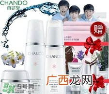 自然堂透粉白精华怎么用?自然堂透粉白精华使用方法