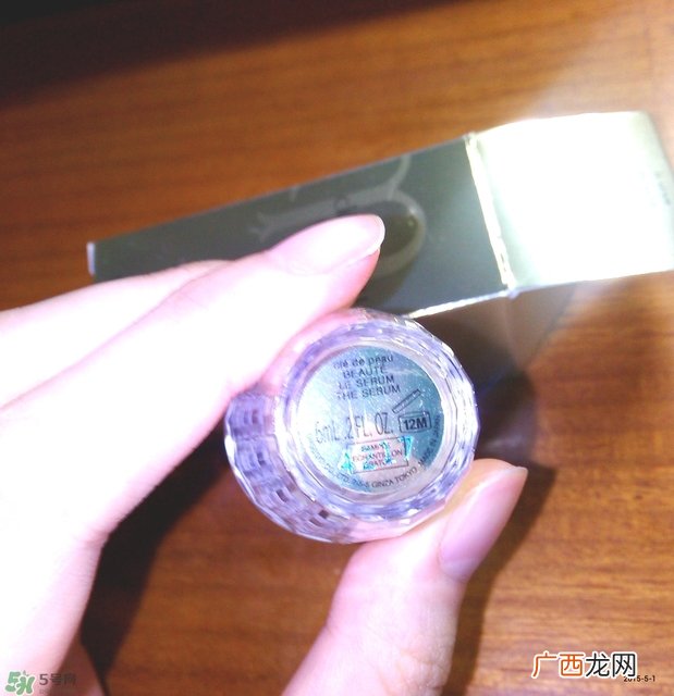 cpb手榴弹精华怎么用？cpb手榴弹精华使用方法