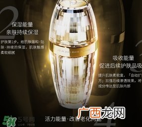 cpb手榴弹精华怎么用？cpb手榴弹精华使用方法