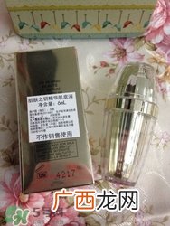cpb手榴弹精华多少钱?cpb手榴弹精华日本价格