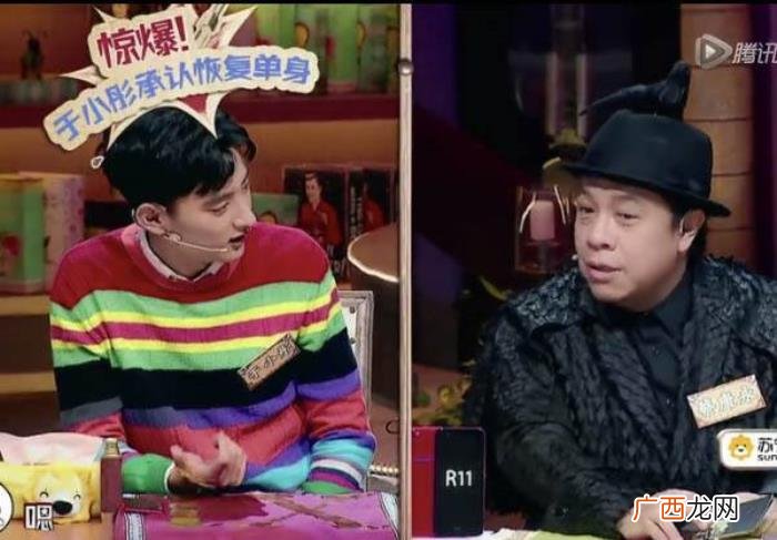 于小彤海陆，于小彤海陆姐弟恋相差10岁不惧年龄差