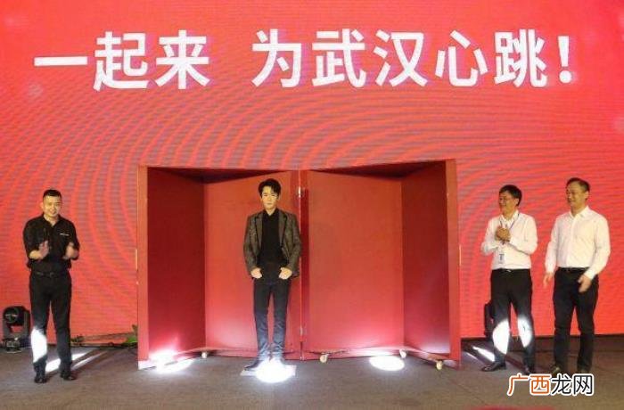 朱一龙官宣，朱一龙官宣入驻香港杜莎夫人蜡像馆