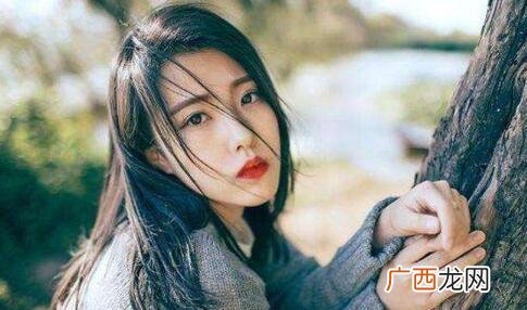 哪个省的女人最适合做老婆？选老婆标准有哪些