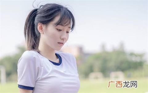 哪个省的女人最适合做老婆？选老婆标准有哪些