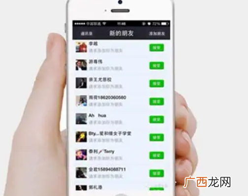 实时监控对方微信的软件，什么软件能查到微信聊天记录