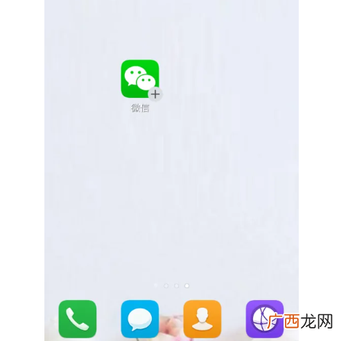 老公出轨怎么查微信聊天记录，怎么偷偷查老公微信聊天记录