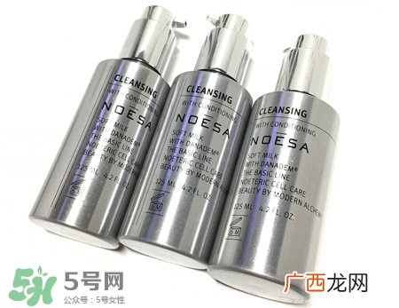 noesa是什么牌子?noesa是哪个国家的?