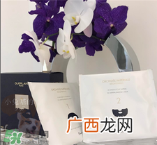 娇兰兰钻氧生白金乳霜面膜好用吗_怎么样