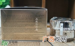cpb眼霜适合什么年龄？cpb眼霜适合什么肤质？