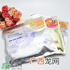spc蜂毒面膜好用吗?spc蜂毒面膜怎么样?