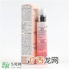 薇姿水光焕白精华乳好用吗?薇姿水光焕白精华乳怎么样?
