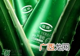 芦荟胶可以去疤痕吗?芦荟胶能祛疤痕吗?