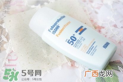 isdin防晒霜怎么样?怡思丁防晒霜好用吗?