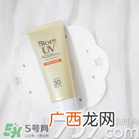 碧柔防晒霜怎么样？碧柔防晒霜哪款好？