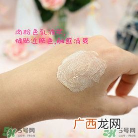 碧柔防晒霜怎么样？碧柔防晒霜哪款好？