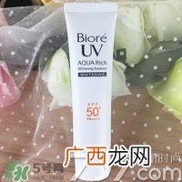 碧柔防晒霜怎么样？碧柔防晒霜哪款好？