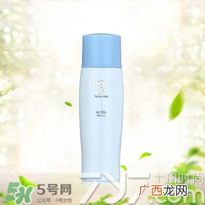 碧柔防晒霜怎么样？碧柔防晒霜哪款好？
