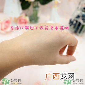碧柔防晒霜怎么样？碧柔防晒霜哪款好？