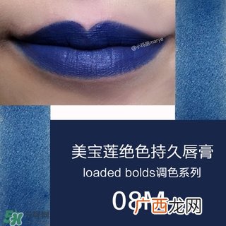 美宝莲是哪国的牌子?属于什么档次?