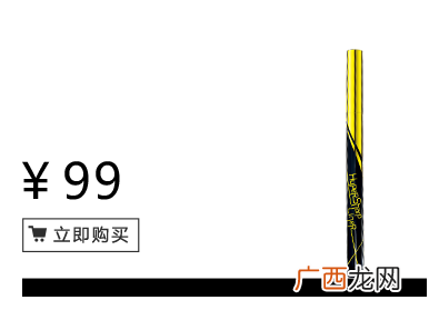 美宝莲是哪国的牌子?属于什么档次?