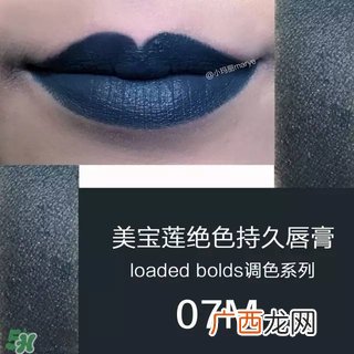 美宝莲是哪国的牌子?属于什么档次?