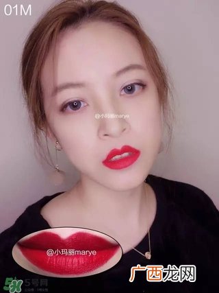 美宝莲是哪国的牌子?属于什么档次?