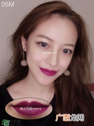 美宝莲是哪国的牌子?属于什么档次?