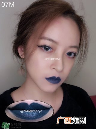 美宝莲是哪国的牌子?属于什么档次?