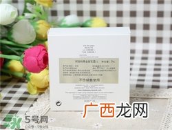 cpb金致乳霜怎么用？cpb金致乳霜使用方法