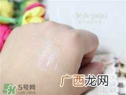 cpb金致乳霜怎么用？cpb金致乳霜使用方法