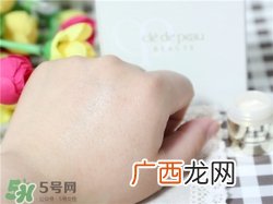 cpb金致乳霜怎么用？cpb金致乳霜使用方法