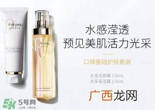 cpb保湿露滋润还是清爽？cpb保湿露滋润和清爽型区别
