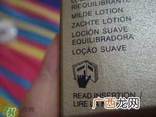cpb保湿露滋润还是清爽？cpb保湿露滋润和清爽型区别