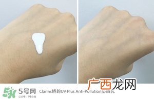 化学防晒需要卸妆吗 化学防晒霜要卸妆吗