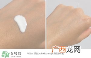 化学防晒需要卸妆吗 化学防晒霜要卸妆吗