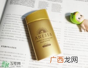 化学防晒需要卸妆吗 化学防晒霜要卸妆吗