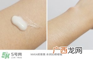化学防晒需要卸妆吗 化学防晒霜要卸妆吗