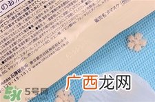 石泽研究所大米面膜真假 日本大米面膜真假鉴别