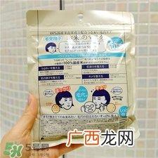 石泽研究所大米面膜真假 日本大米面膜真假鉴别