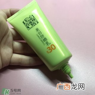 百雀羚防晒霜怎么样?百雀羚防晒霜好用吗?