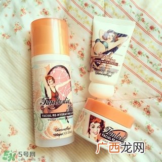 格兰玛弗兰防晒霜多少钱?格兰玛弗兰防晒霜专柜价格
