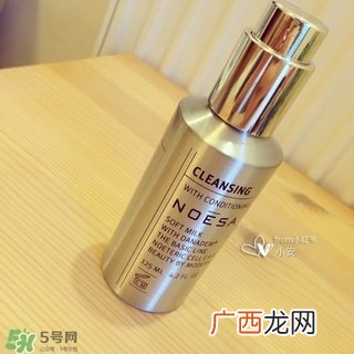 noesa洗面奶怎么用?noesa洗面奶使用方法