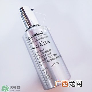 noesa洗面奶怎么用?noesa洗面奶使用方法