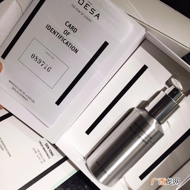 noesa洗面奶多少钱?noesa洗面奶专柜价格