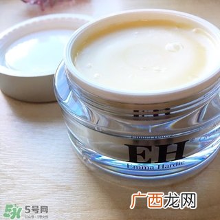 emma hardie卸妆膏怎么样?eh卸妆膏好用吗?